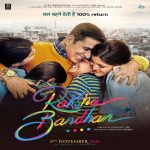 Raksha Bandhan Movie(2021) - Akshay Kumar