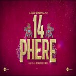 14 Phere Movie - Vikrant Massey | Kriti Kharbanda