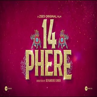 14 Phere Movie - Vikrant Massey | Kriti Kharbanda