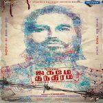 Jagame Thandhiram (2021) - Dhanush