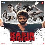 Kabir Singh Movie (2019) - Shahid Kapoor