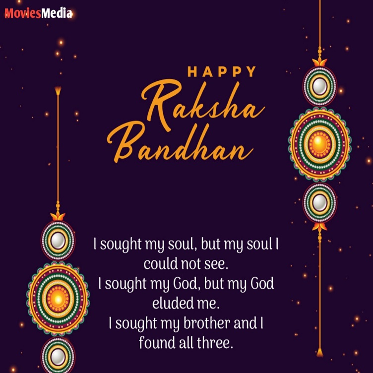 रक्षा बंधन Raksha Bandhan Wishes, Quotes, Tags, Status In Hindi & English