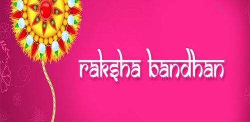 रक्षाबंधन कब है, जानें तिथि, शुभ मुहूर्त, विधि और महत्व, Raksha Bandhan, Date, History