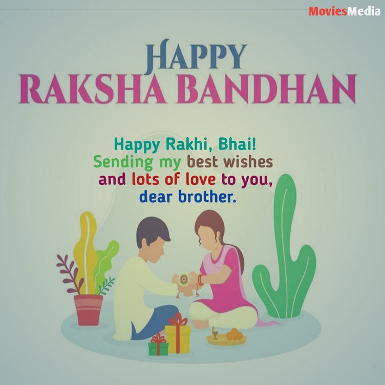 रक्षा बंधन Raksha Bandhan Wishes, Quotes, Tags, Status In Hindi & English