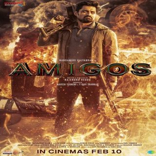Amigos Movie (2023) - Cast, Review, Released Date & Info