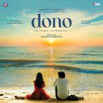 Dono (2023) Movie - Cast, Collection, Release Date & Info