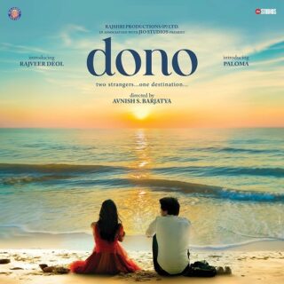 Dono (2023) Movie - Cast, Collection, Release Date & Info