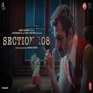 Section 108 Movie - Cast, Collection, Release Date & Info