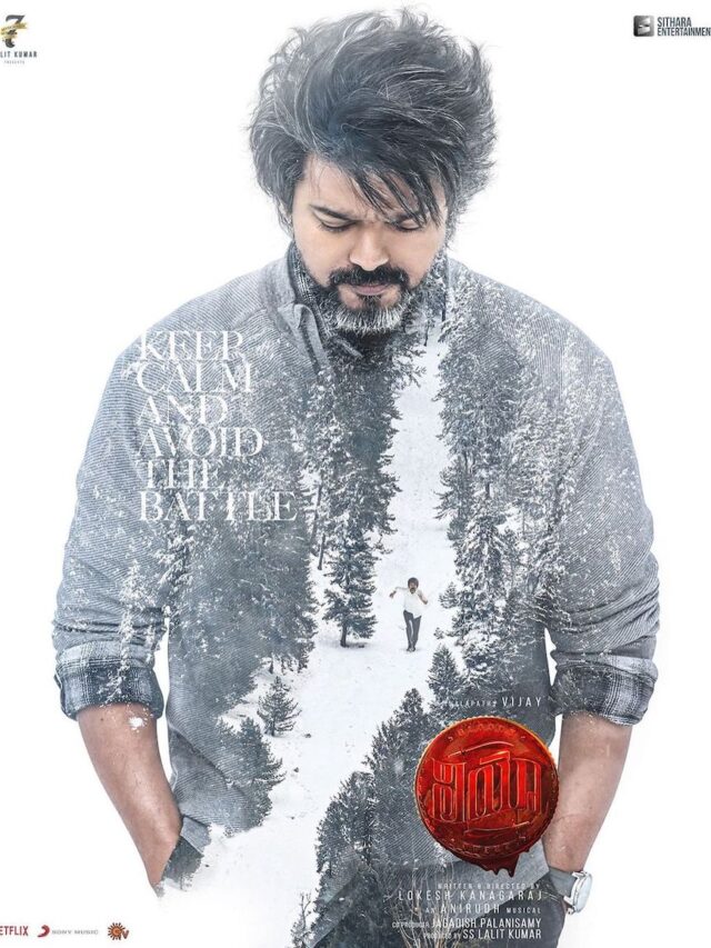 Leo Unveils Striking Telugu Poster