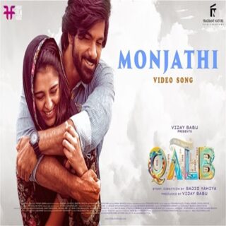 Monjathi Song - Actress Name, Cast, Singer, Movie, Meaning, Video, Director & Info