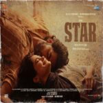 Star Movie - Heroine, Cast, Crew, Release Date, Songs And Info