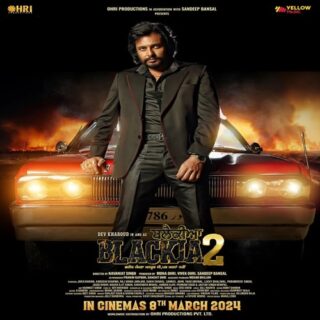 Blackia 2 Movie - Cast, Crew, Collection, Ott, Release Date, Story & Info