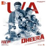 Dheera Movie - Cast, Crew, Collection, Release Date, Review & Info