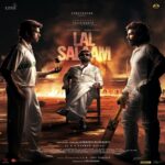 Lal Salaam Movie - Heroine, Cast, Crew, Collection, Ott, Release Date, Story & Info