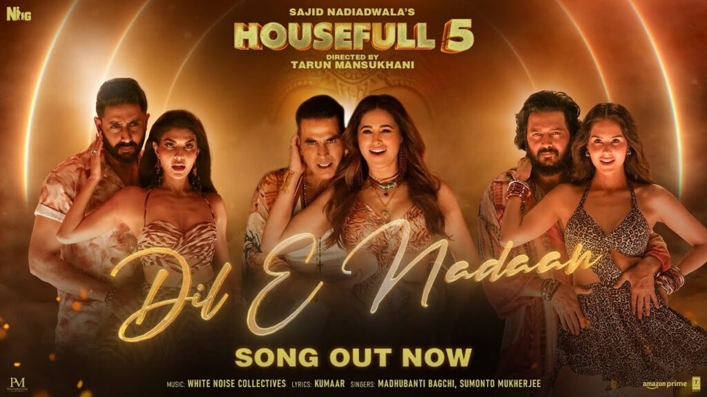 Dil E Nadaan Song: Cast, Singer, Lyrics Meaning, Quotes, Video and More