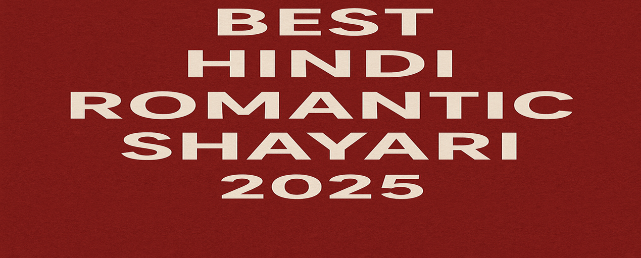 2025 Best Romantic Hindi Shayari | MoviesMedia