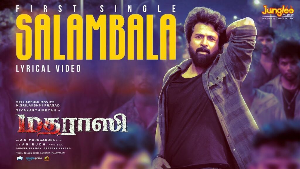 Salambala Song: Movie, Cast Name, Singer, Lyrics Meaning, Video and More