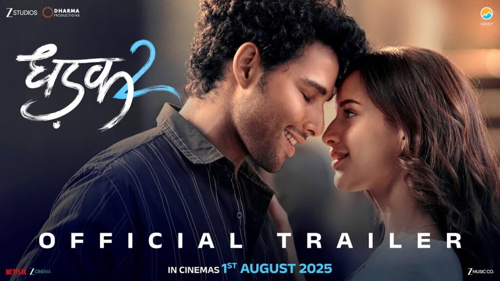Dhadak 2 Review: Mature Love Story Highlighting India’s Caste Challenges (2025)