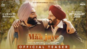 Maa Jaye Movie 2025: Cast, Release Date, Songs, and Story Highlights