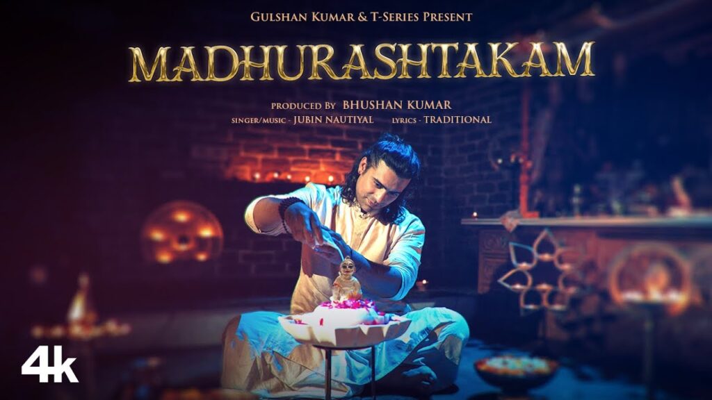 Jubin Nautiyal – Madhurashtakam (Bhajan) Song Lyrics Shri Krishna Bhajan
