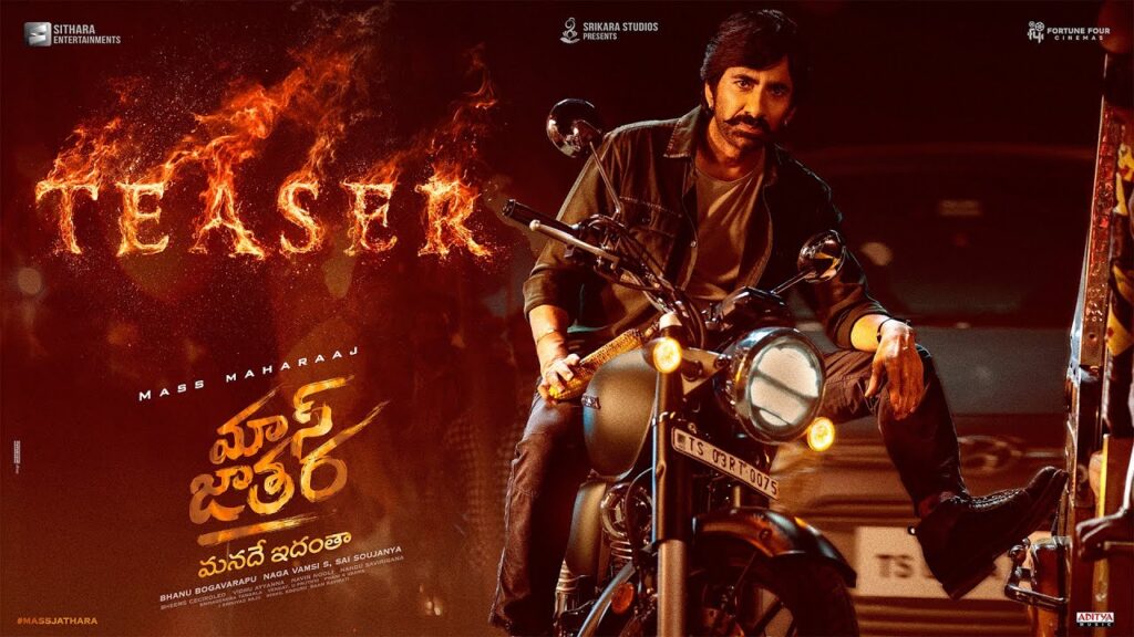 Mass Jathara Movie (2025) – Heroine, Release Date, Story, Cast Crew & More