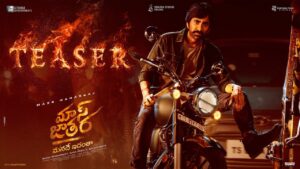 Mass Jathara Movie (2025) - Heroine, Release Date, Story, Cast Crew & More
