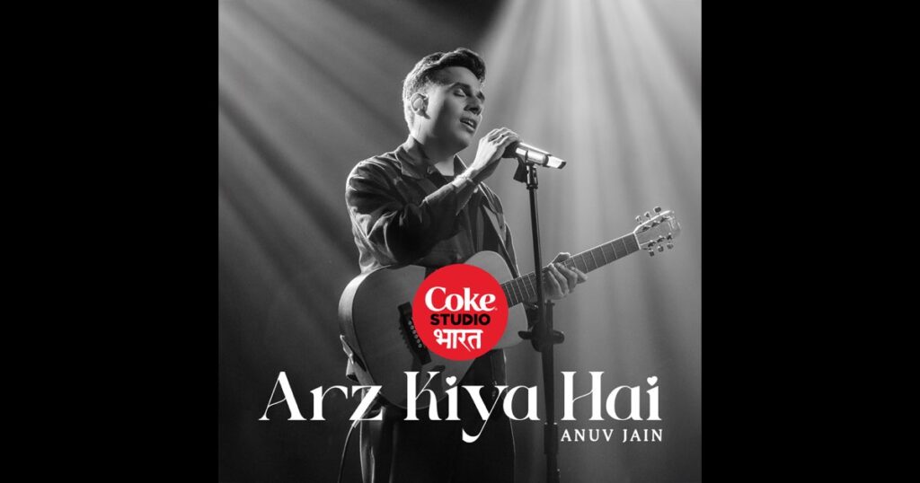 Anuv Jain | Hindi Song – Aise Kaise Cast Name, Artist, Lyrics Meaning, Video & More